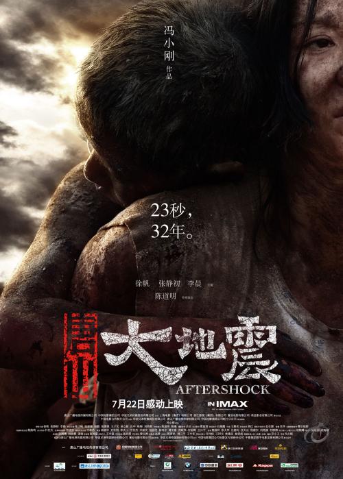 本科毕业什么时候可以拿到学位证书